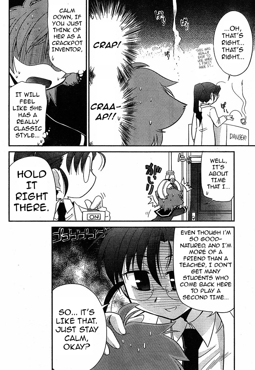 Eru-Eru Sister Chapter 6 page 8 - Chapter 6: Research Room