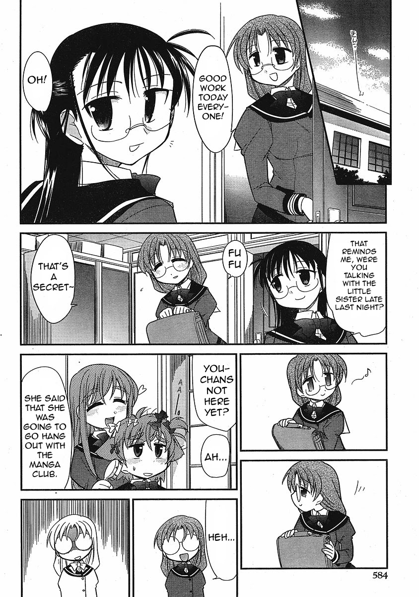 Eru-Eru Sister Chapter 7 page 14 - Chapter 7: One Izumin