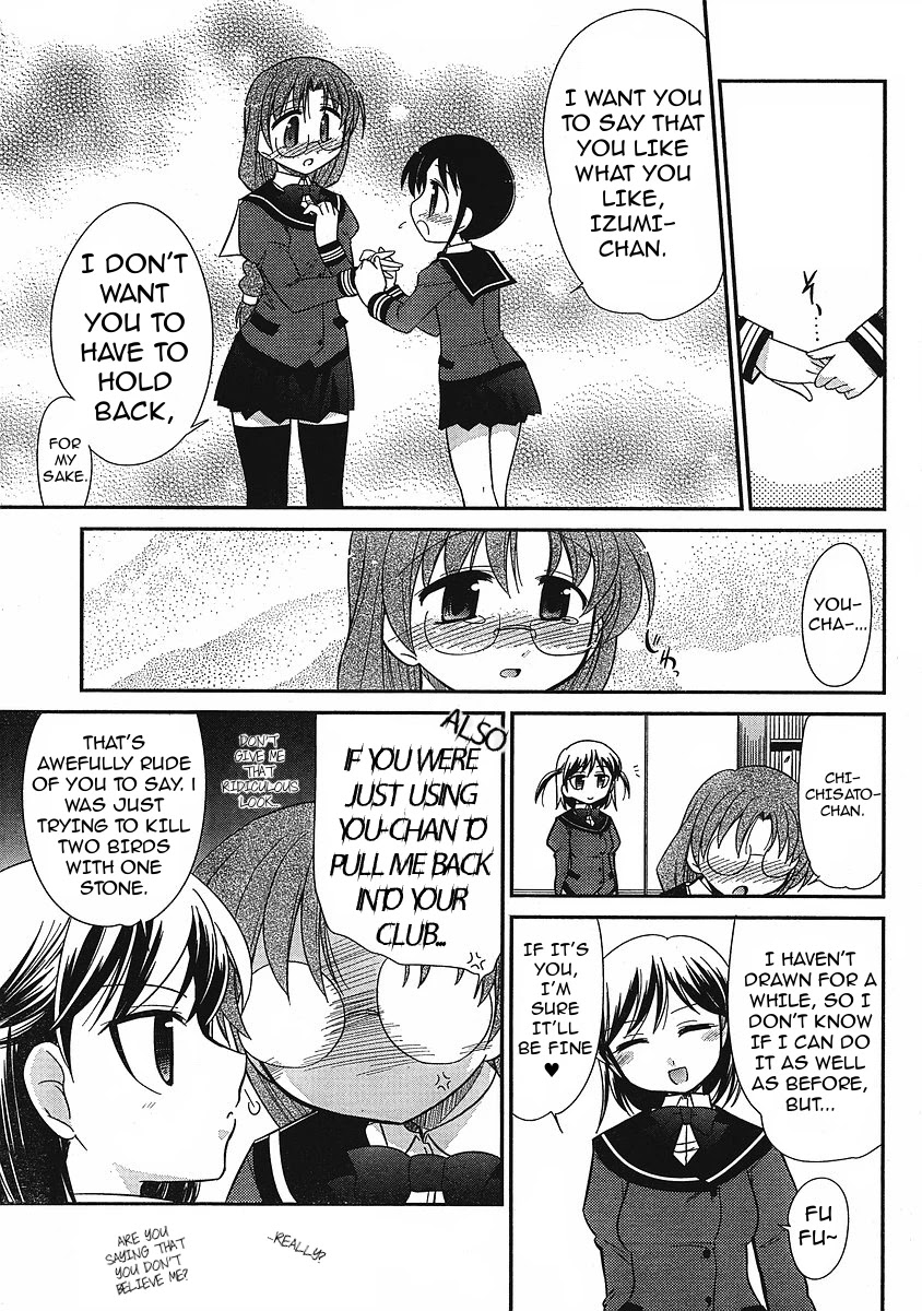 Eru-Eru Sister Chapter 7 page 19 - Chapter 7: One Izumin
