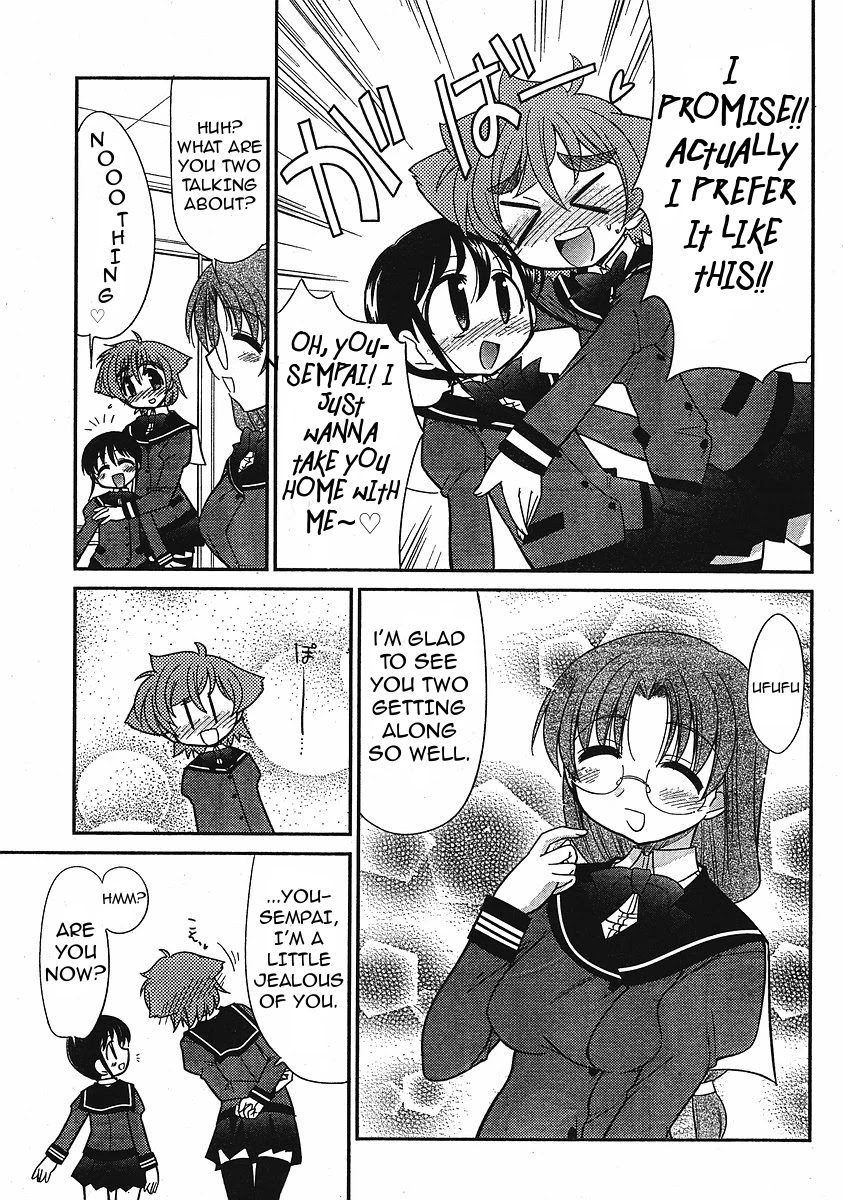 Eru-Eru Sister Chapter 7 page 5 - Chapter 7: One Izumin