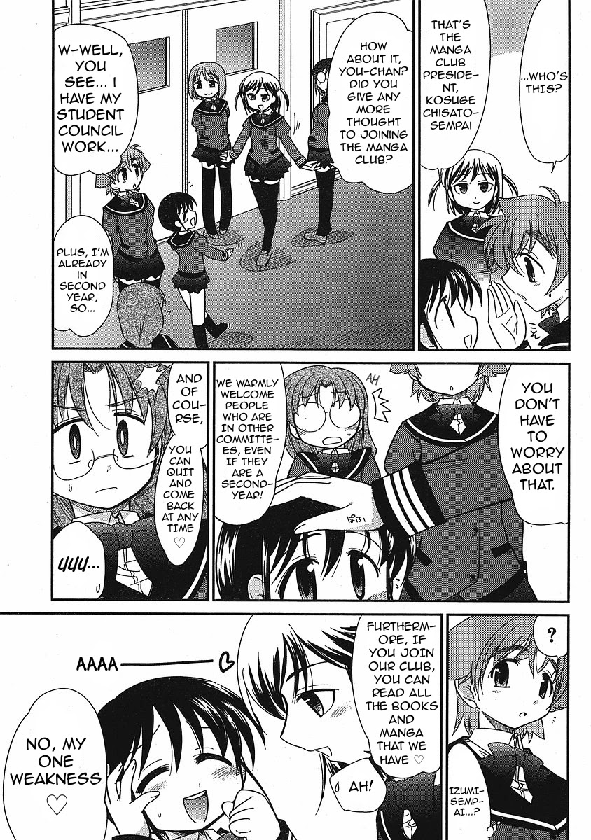 Eru-Eru Sister Chapter 7 page 7 - Chapter 7: One Izumin