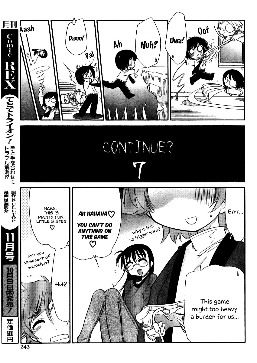 Eru-Eru Sister Chapter 8 page 13 - Chapter 8: Gaming Master?