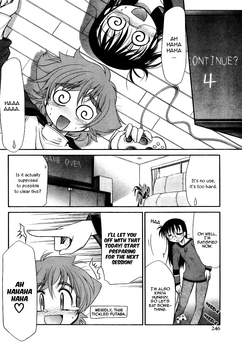 Eru-Eru Sister Chapter 8 page 16 - Chapter 8: Gaming Master?
