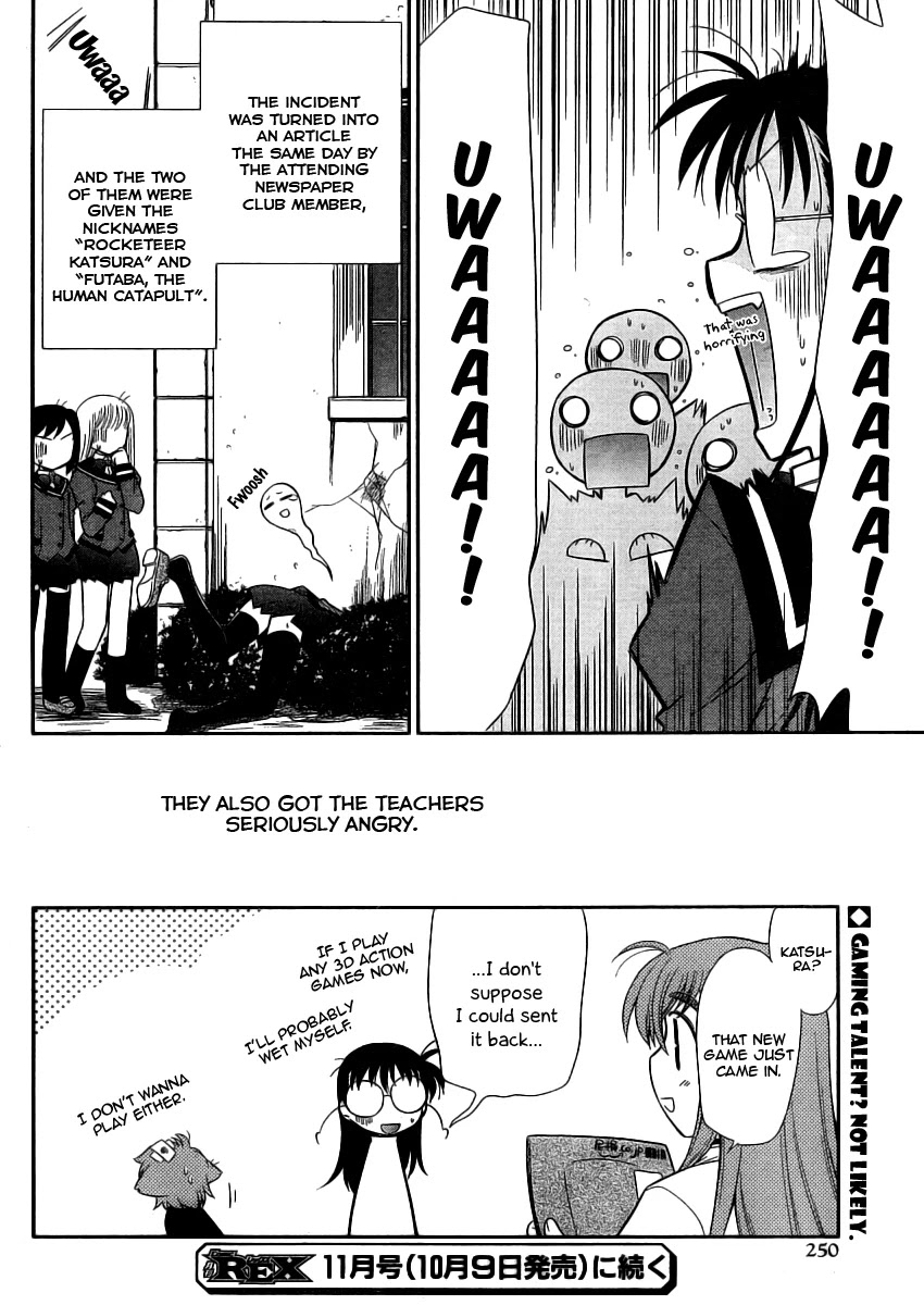 Eru-Eru Sister Chapter 8 page 20 - Chapter 8: Gaming Master?