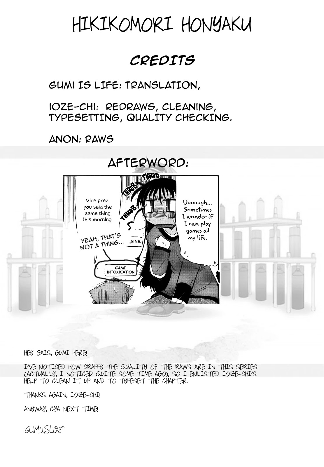 Eru-Eru Sister Chapter 8 page 21 - Chapter 8: Gaming Master?