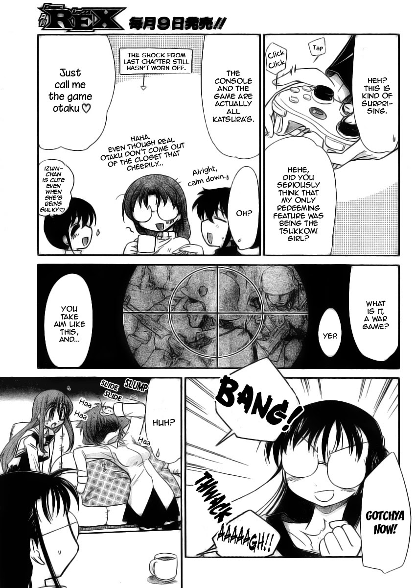 Eru-Eru Sister Chapter 8 page 3 - Chapter 8: Gaming Master?