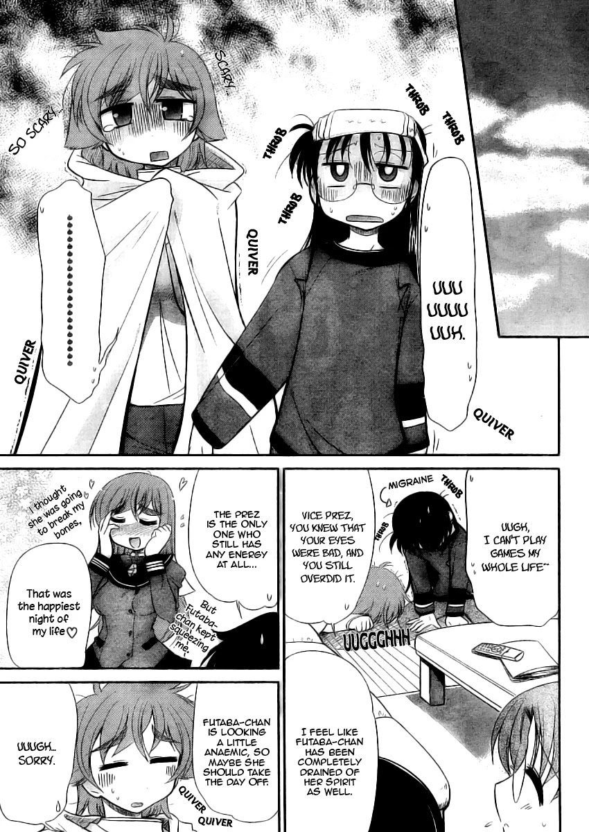 Eru-Eru Sister Chapter 8 page 7 - Chapter 8: Gaming Master?