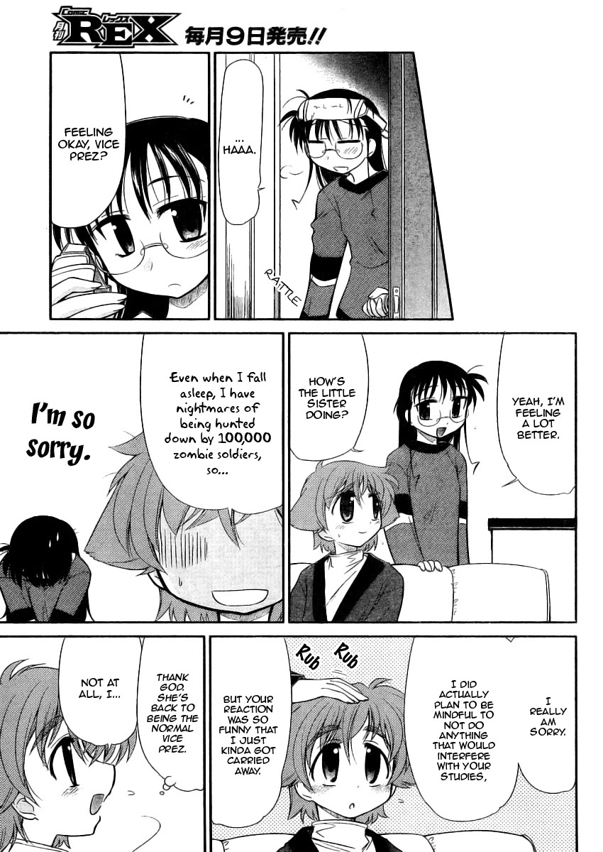 Eru-Eru Sister Chapter 8 page 9 - Chapter 8: Gaming Master?