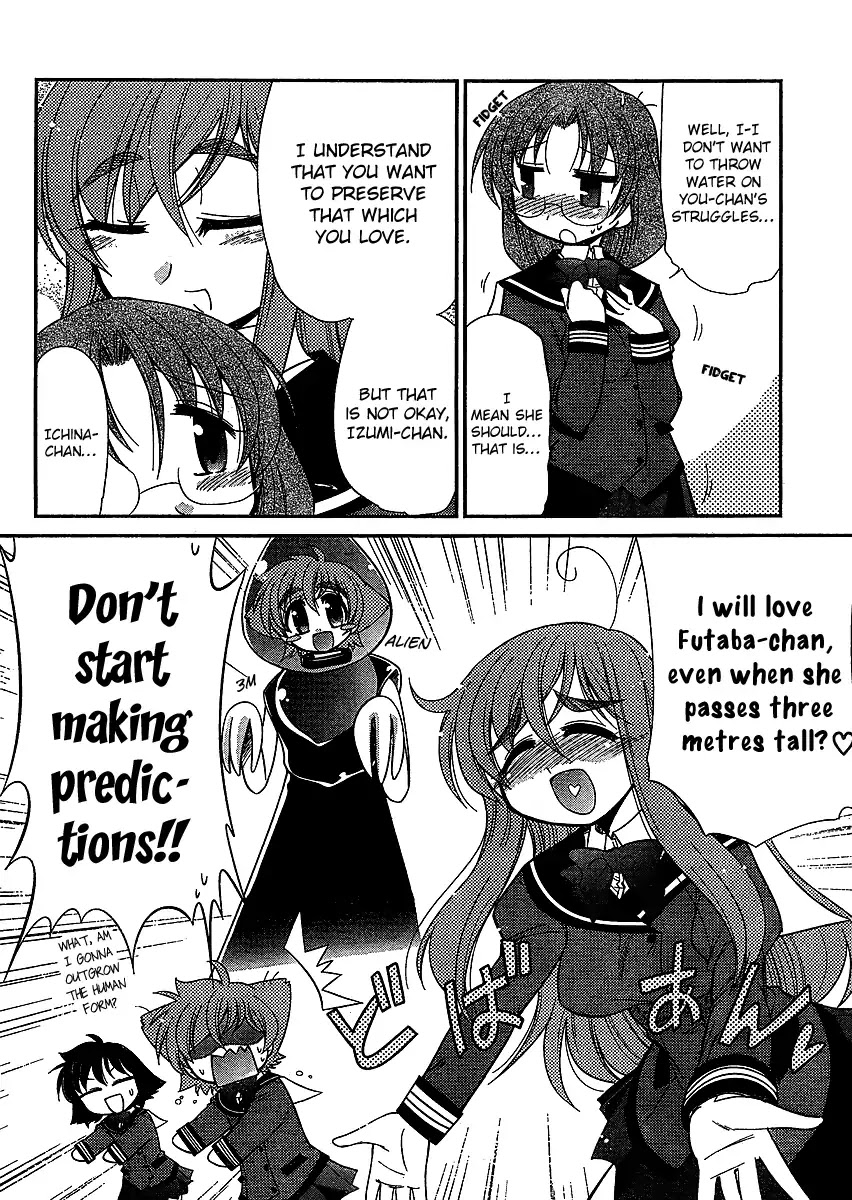 Eru-Eru Sister Chapter 9.5 page 4 - Chapter 9.5: Extra Issue