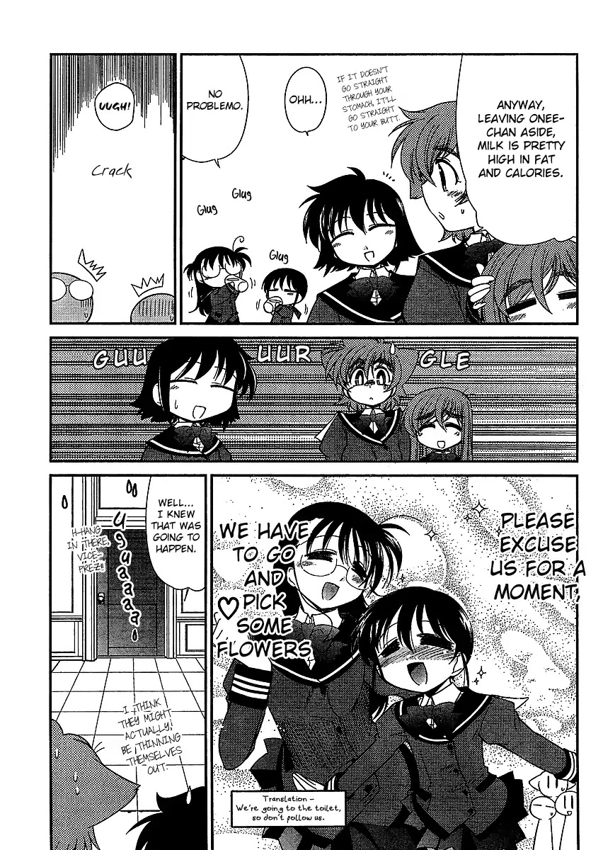 Eru-Eru Sister Chapter 9.5 page 5 - Chapter 9.5: Extra Issue
