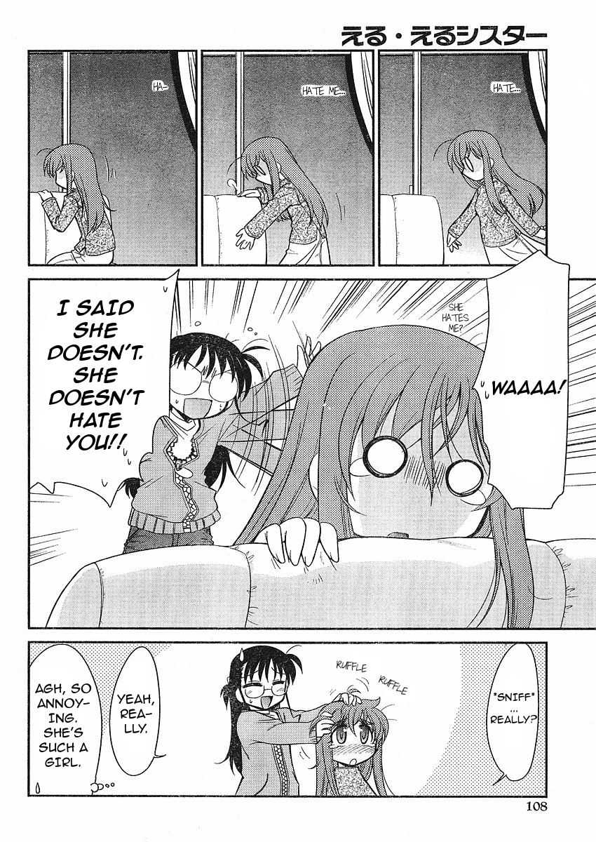 Eru-Eru Sister Chapter 9 page 10 - Chapter 9 : Tedious Night