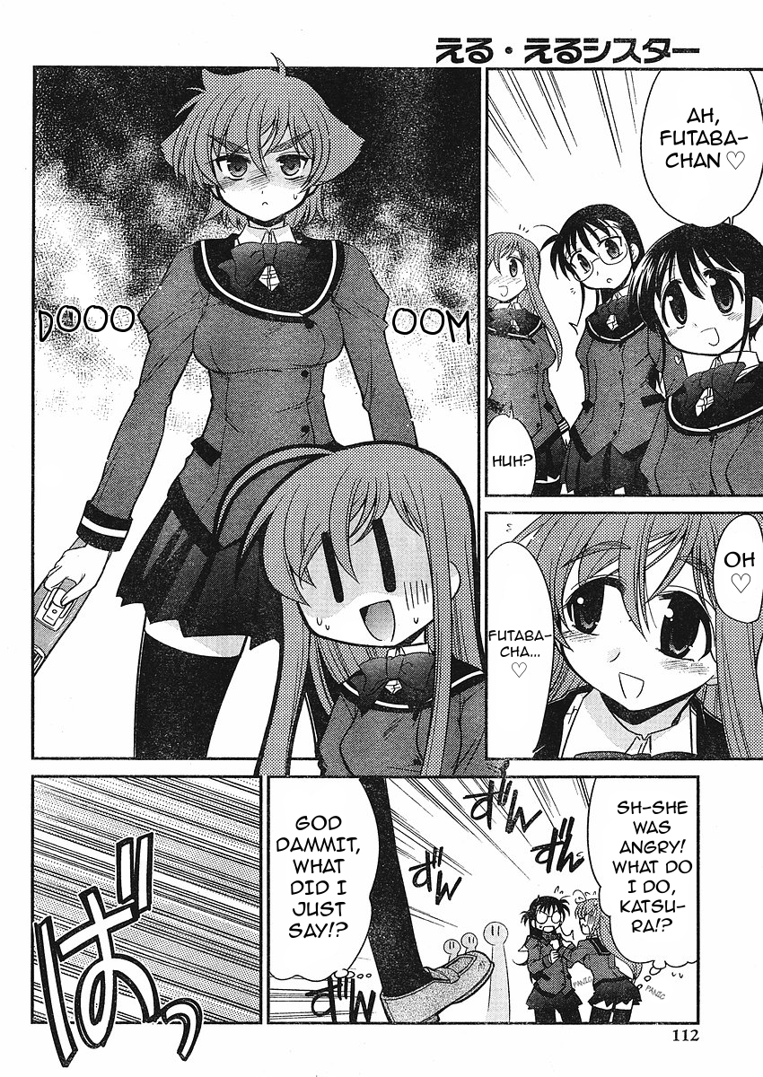 Eru-Eru Sister Chapter 9 page 14 - Chapter 9 : Tedious Night