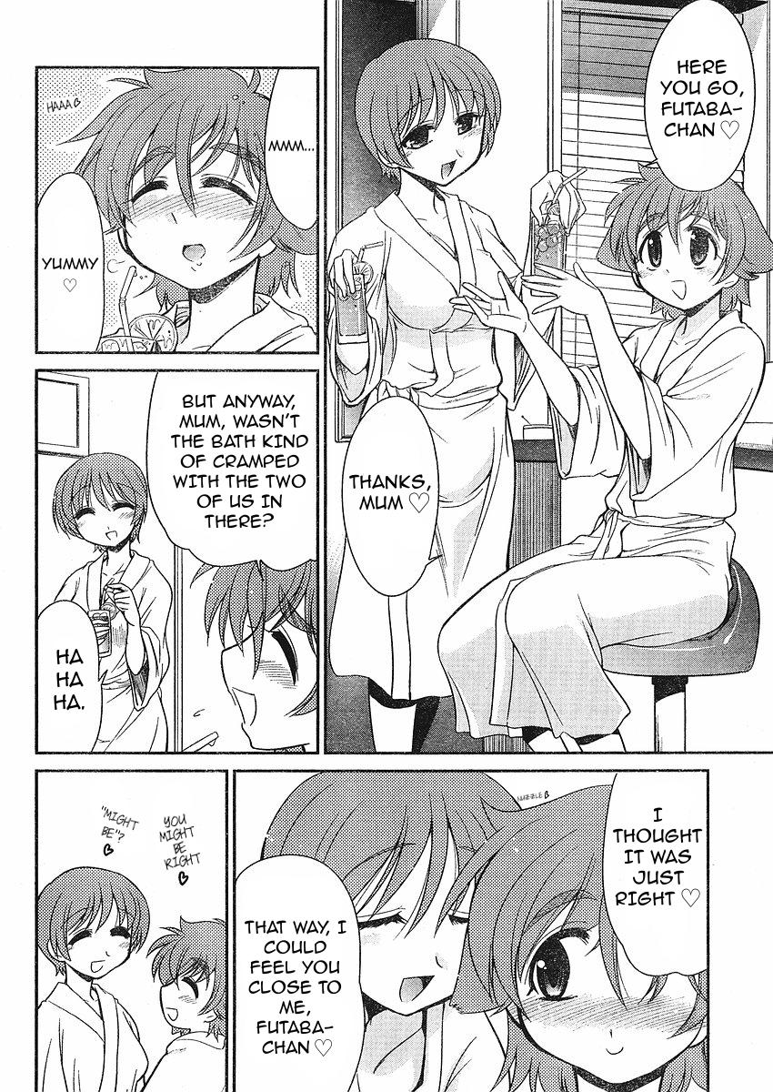 Eru-Eru Sister Chapter 9 page 6 - Chapter 9 : Tedious Night