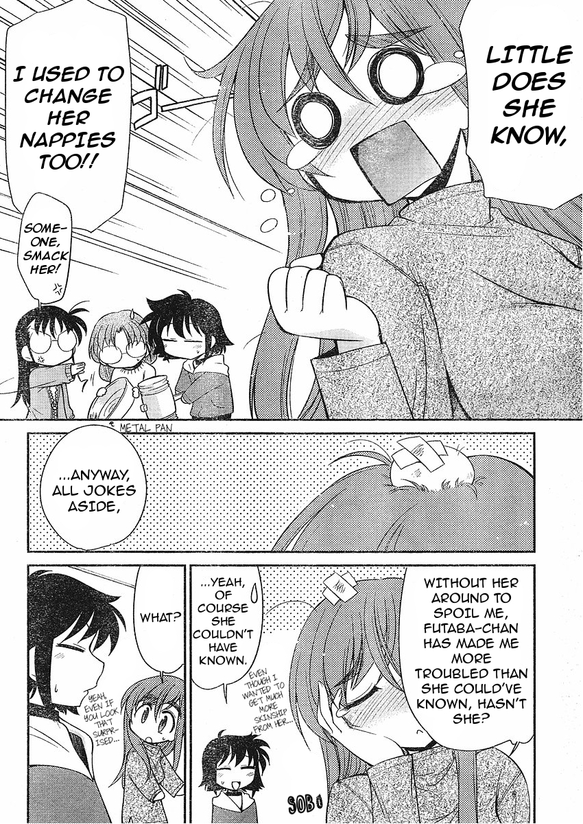 Eru-Eru Sister Chapter 9 page 8 - Chapter 9 : Tedious Night