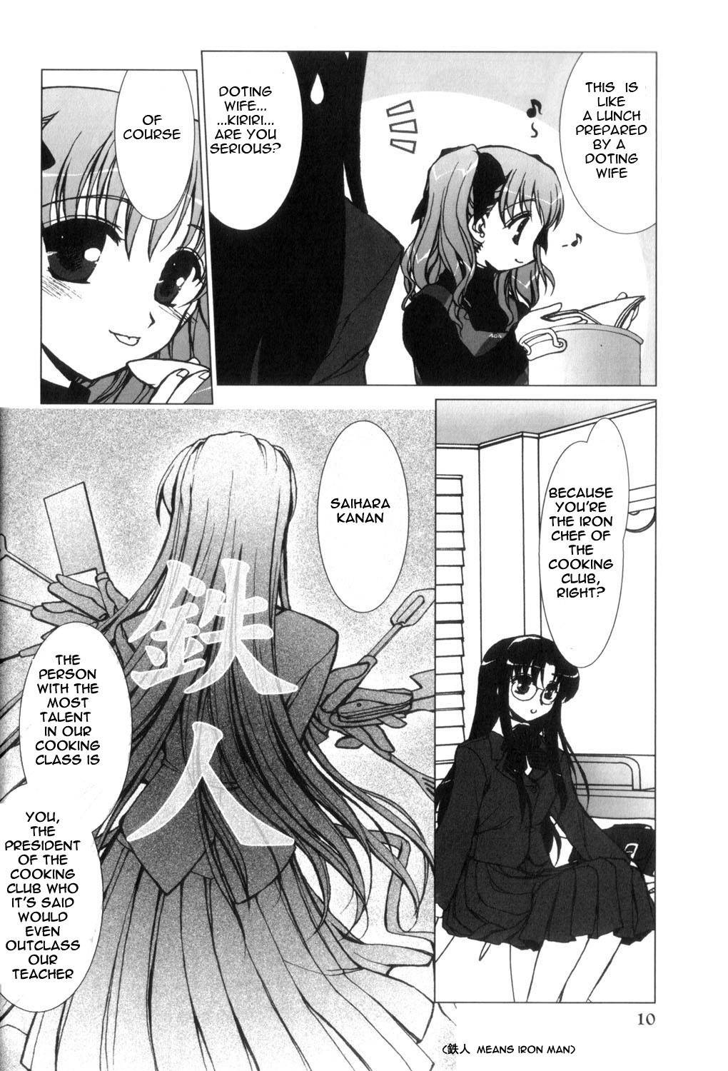 ES - Eternal Sisters Chapter 1.1 page 2 - Vol.1 Chapter 1: Love Lunch Deluxe