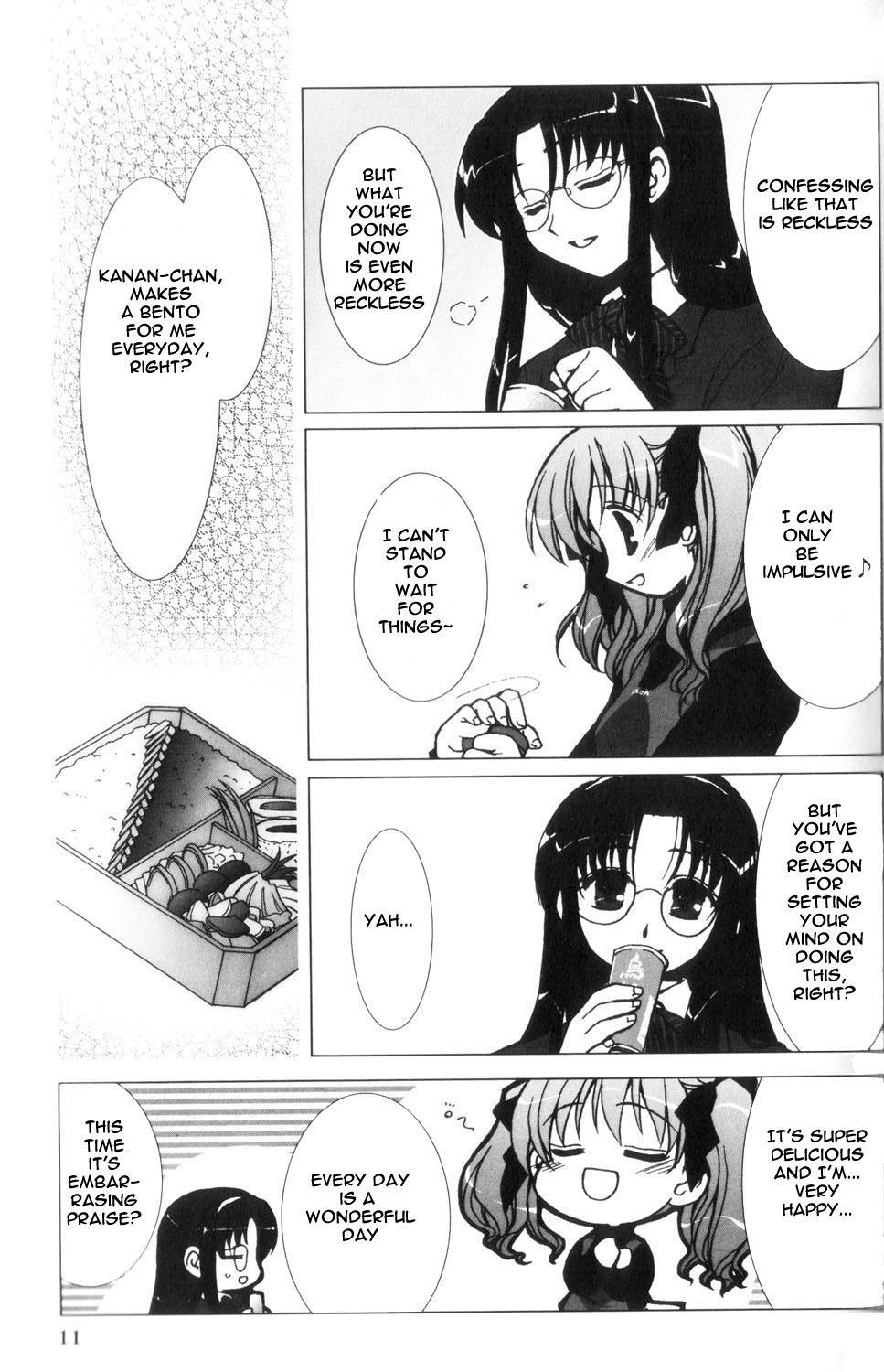 ES - Eternal Sisters Chapter 1.1 page 3 - Vol.1 Chapter 1: Love Lunch Deluxe