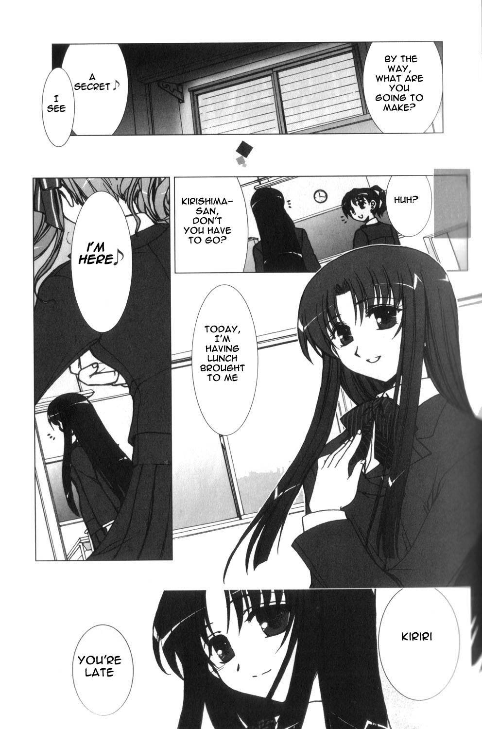 ES - Eternal Sisters Chapter 1.1 page 5 - Vol.1 Chapter 1: Love Lunch Deluxe