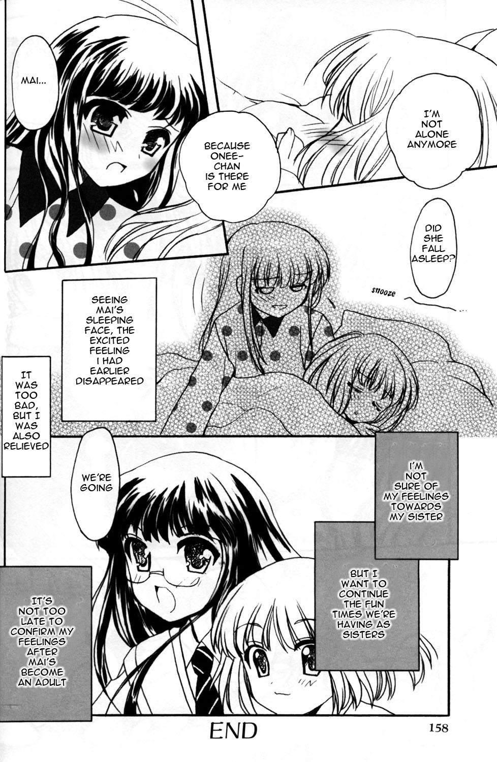ES - Eternal Sisters Chapter 1.10 page 12 - Vol.1 Chapter 10: Younger Sister ~ Kyun