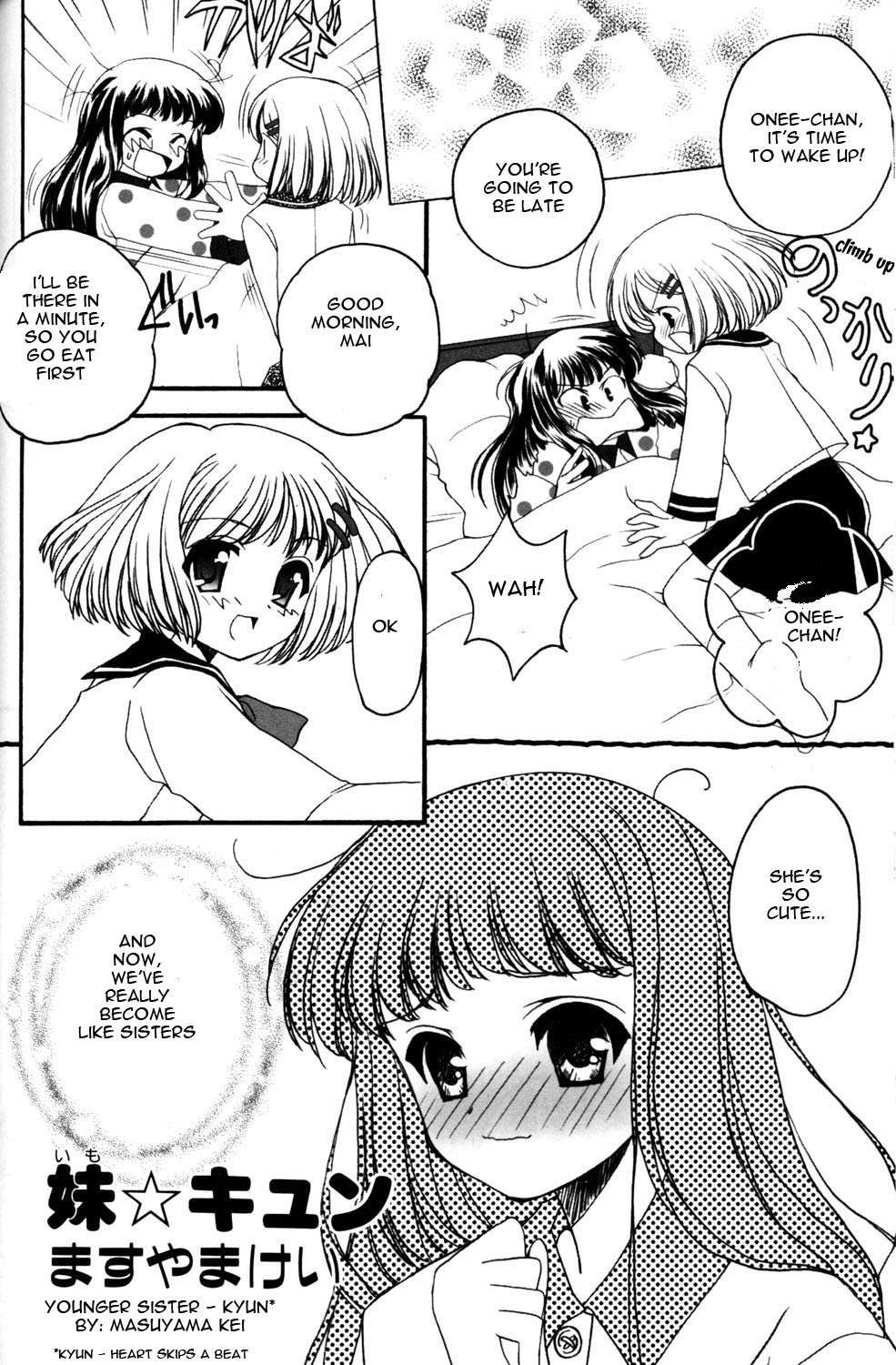 ES - Eternal Sisters Chapter 1.10 page 2 - Vol.1 Chapter 10: Younger Sister ~ Kyun