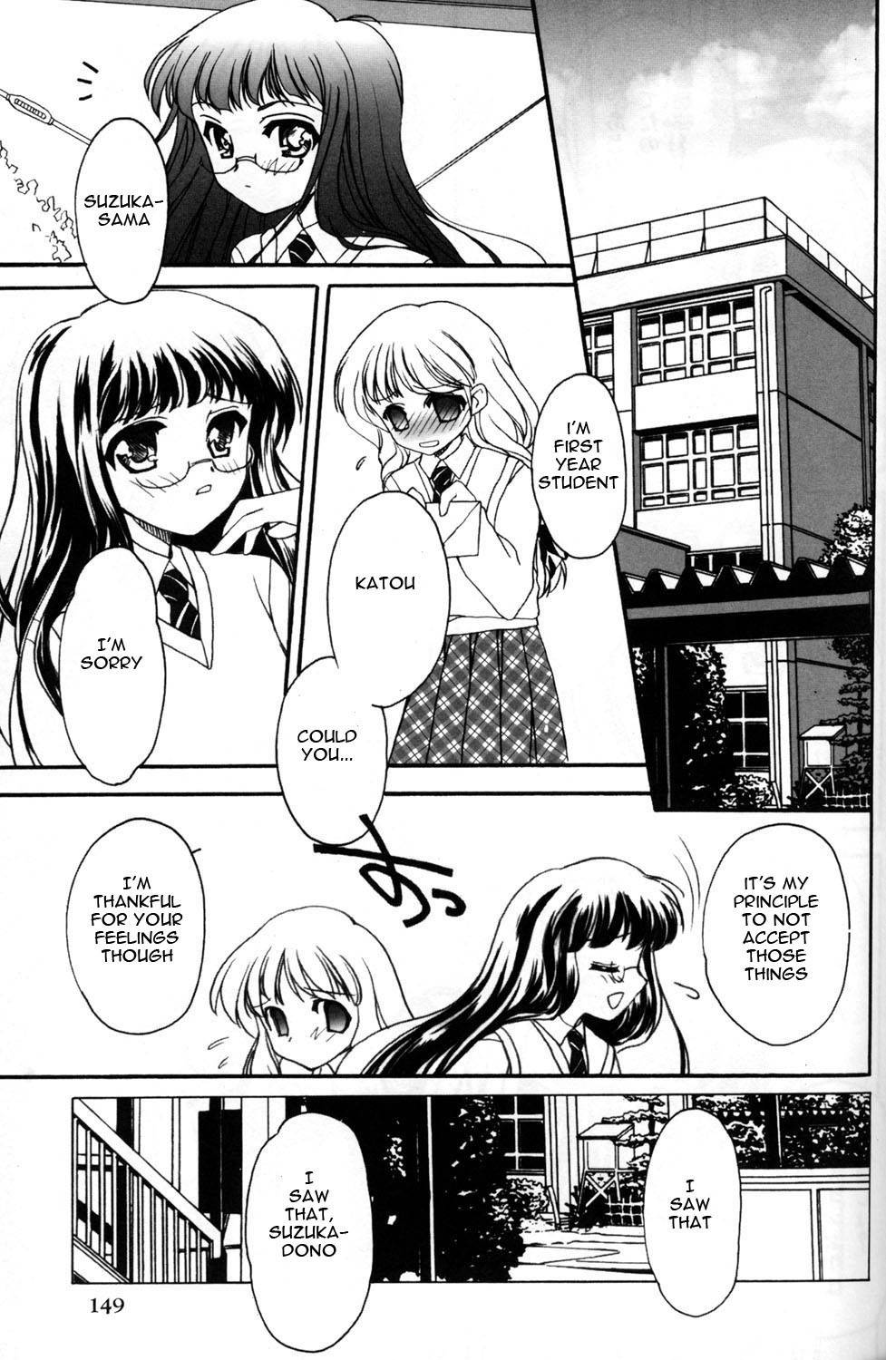ES - Eternal Sisters Chapter 1.10 page 3 - Vol.1 Chapter 10: Younger Sister ~ Kyun