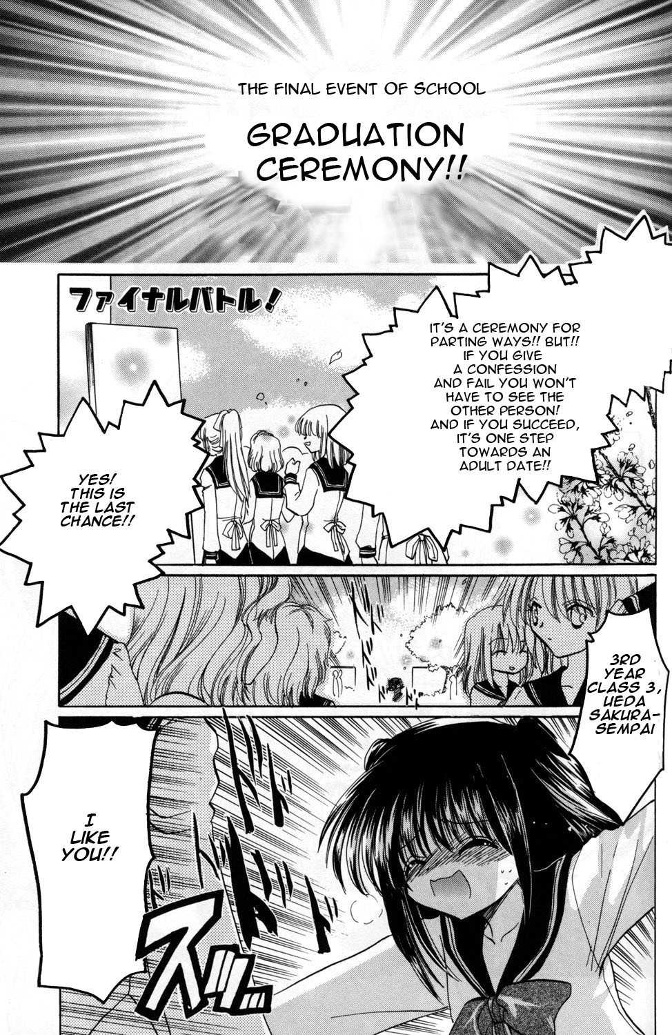 ES - Eternal Sisters Chapter 1.11 page 1 - Vol.1 Chapter 11: Final Battle!