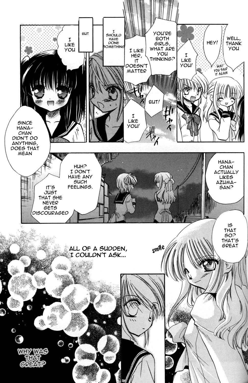 ES - Eternal Sisters Chapter 1.11 page 5 - Vol.1 Chapter 11: Final Battle!