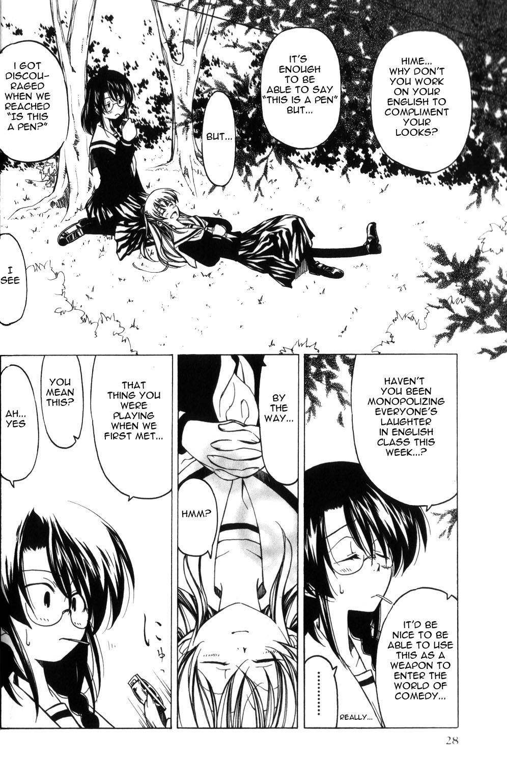 ES - Eternal Sisters Chapter 1.2 page 12 - Vol.1 Chapter 2: Little Garden