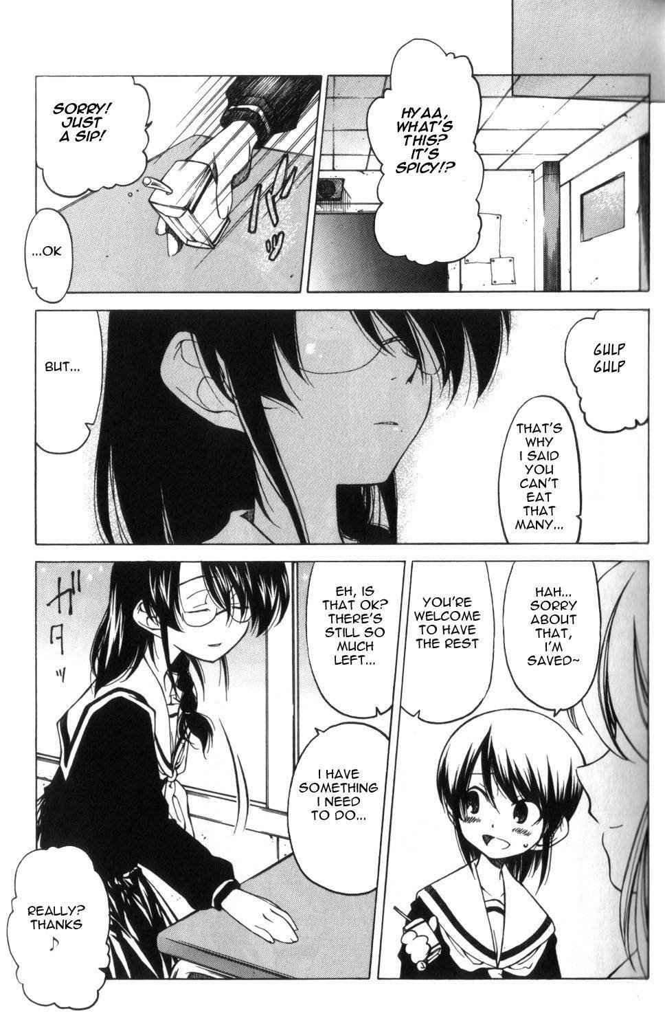 ES - Eternal Sisters Chapter 1.2 page 3 - Vol.1 Chapter 2: Little Garden