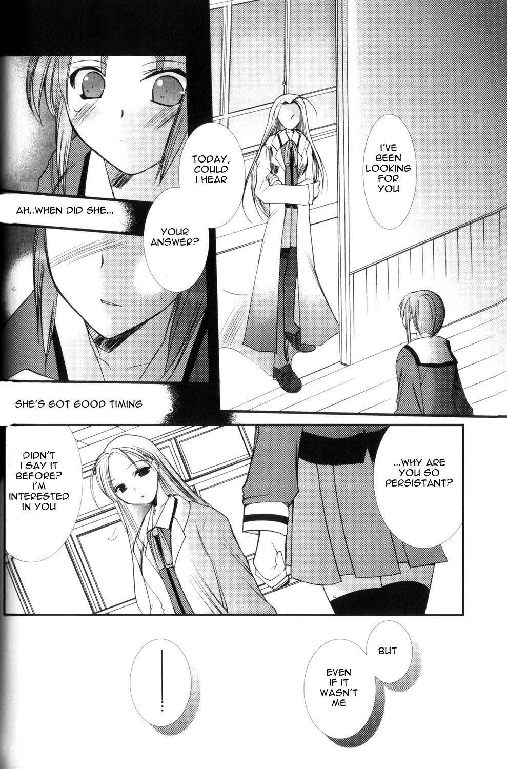 ES - Eternal Sisters Chapter 1.3 page 10 - Vol.1 Chapter 3: Coincidence