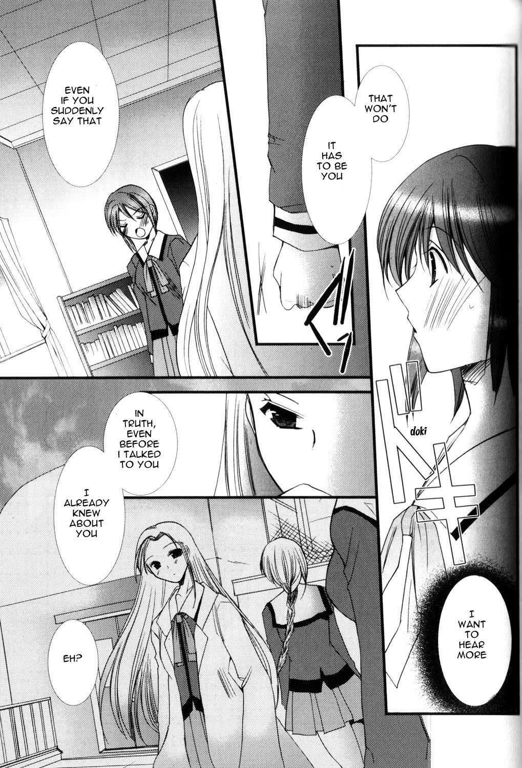 ES - Eternal Sisters Chapter 1.3 page 11 - Vol.1 Chapter 3: Coincidence