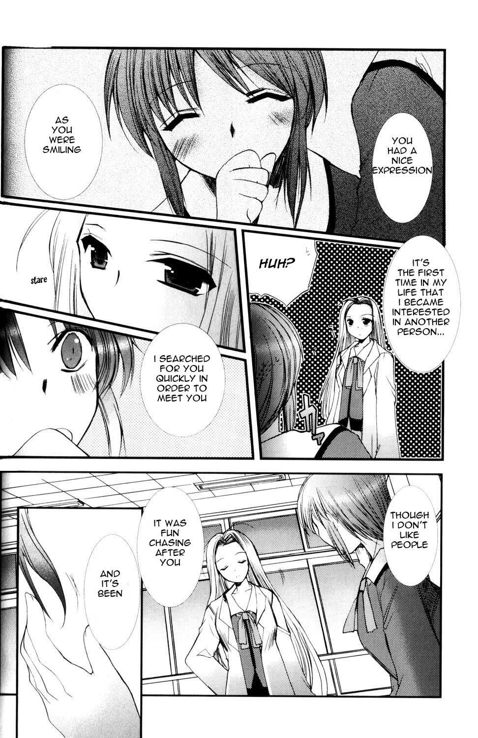 ES - Eternal Sisters Chapter 1.3 page 12 - Vol.1 Chapter 3: Coincidence