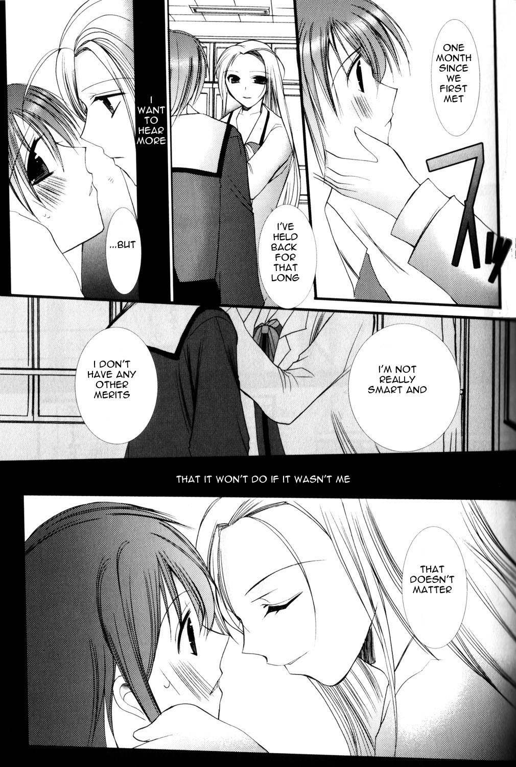 ES - Eternal Sisters Chapter 1.3 page 13 - Vol.1 Chapter 3: Coincidence