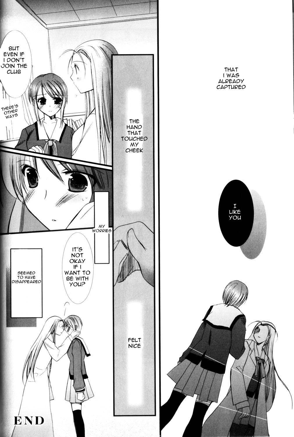 ES - Eternal Sisters Chapter 1.3 page 16 - Vol.1 Chapter 3: Coincidence