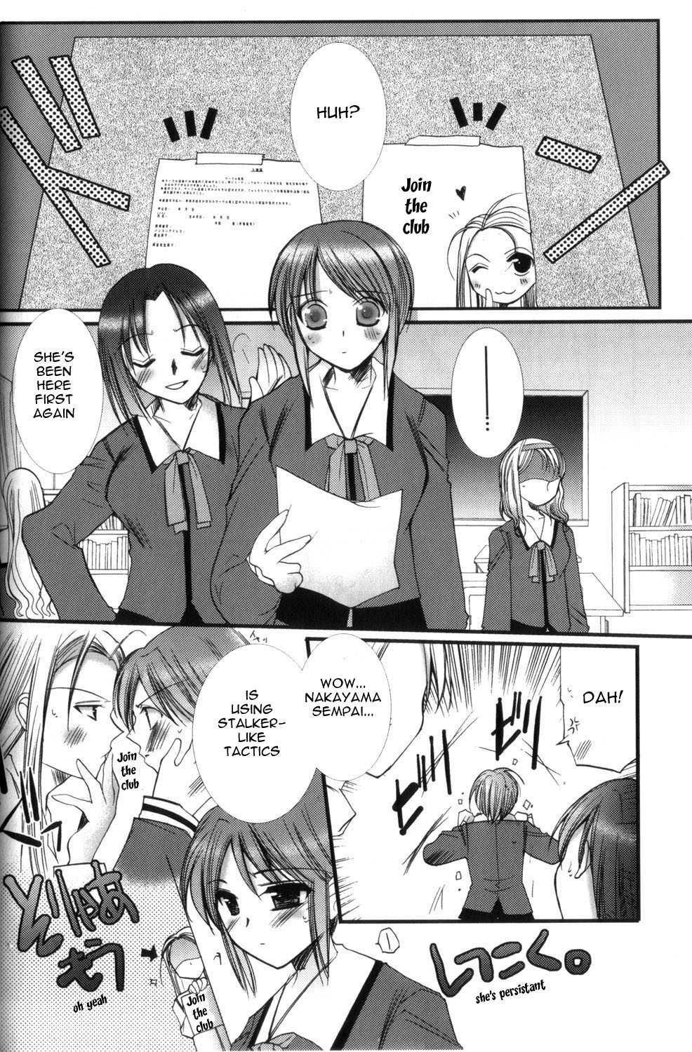 ES - Eternal Sisters Chapter 1.3 page 2 - Vol.1 Chapter 3: Coincidence