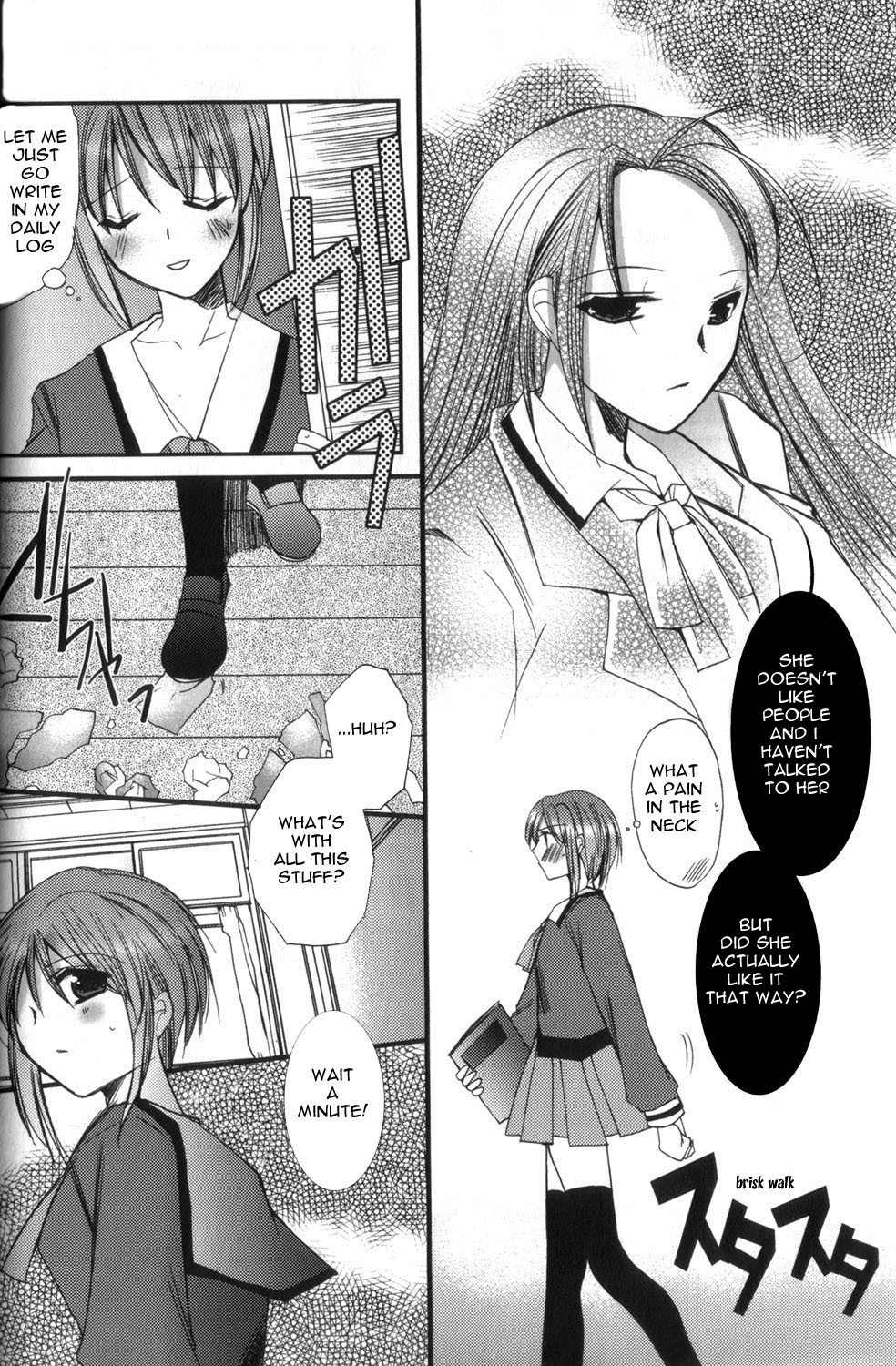ES - Eternal Sisters Chapter 1.3 page 4 - Vol.1 Chapter 3: Coincidence