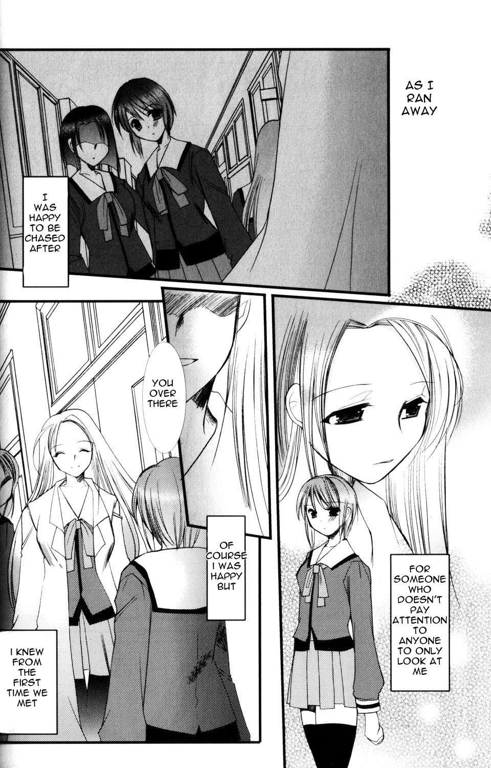 ES - Eternal Sisters Chapter 1.3 page 8 - Vol.1 Chapter 3: Coincidence