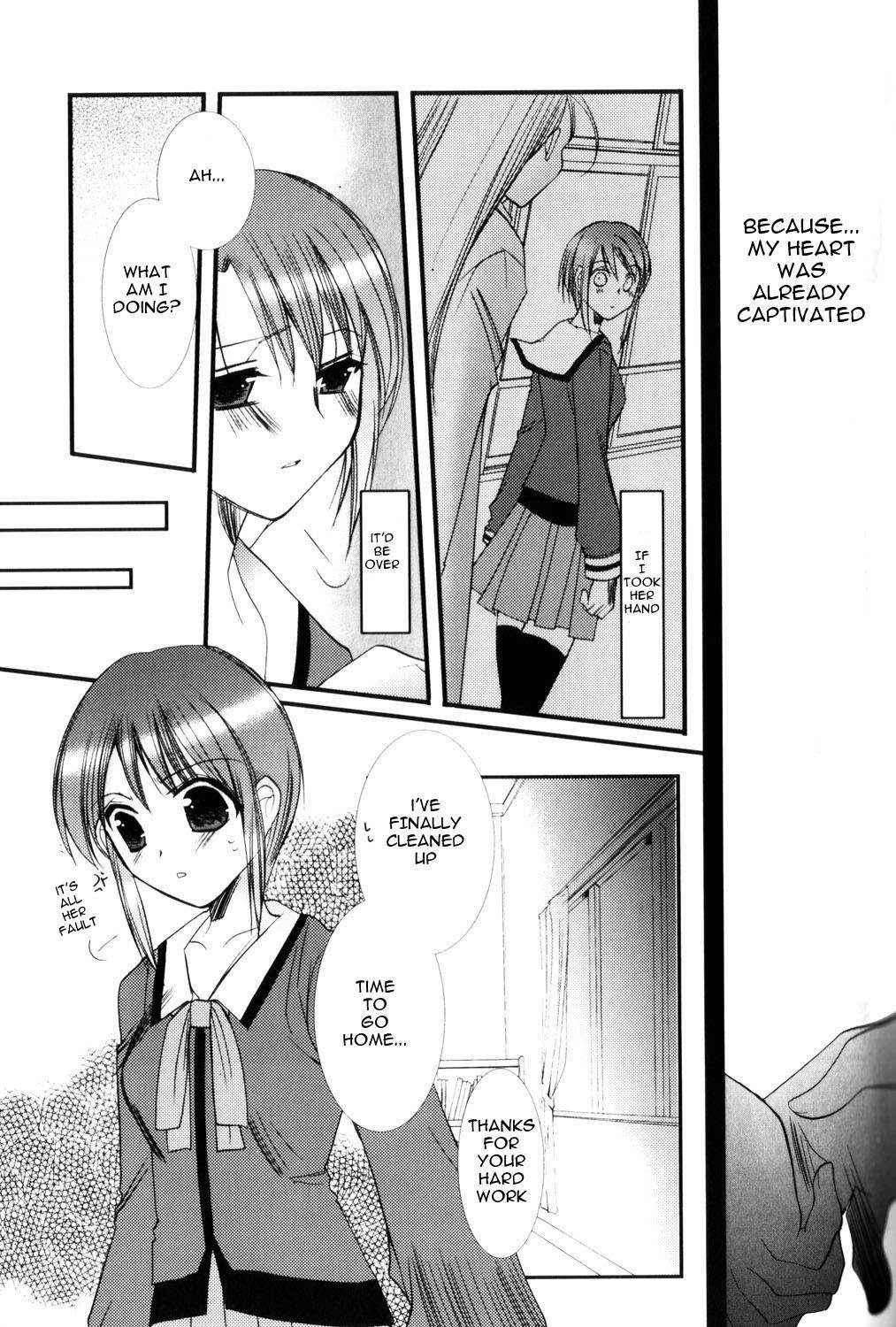 ES - Eternal Sisters Chapter 1.3 page 9 - Vol.1 Chapter 3: Coincidence
