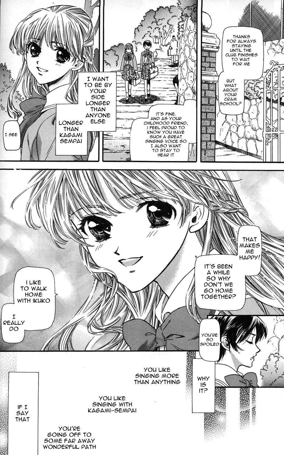 ES - Eternal Sisters Chapter 1.4 page 14 - Vol.1 Chapter 4: A Dream of Chrysanthemum