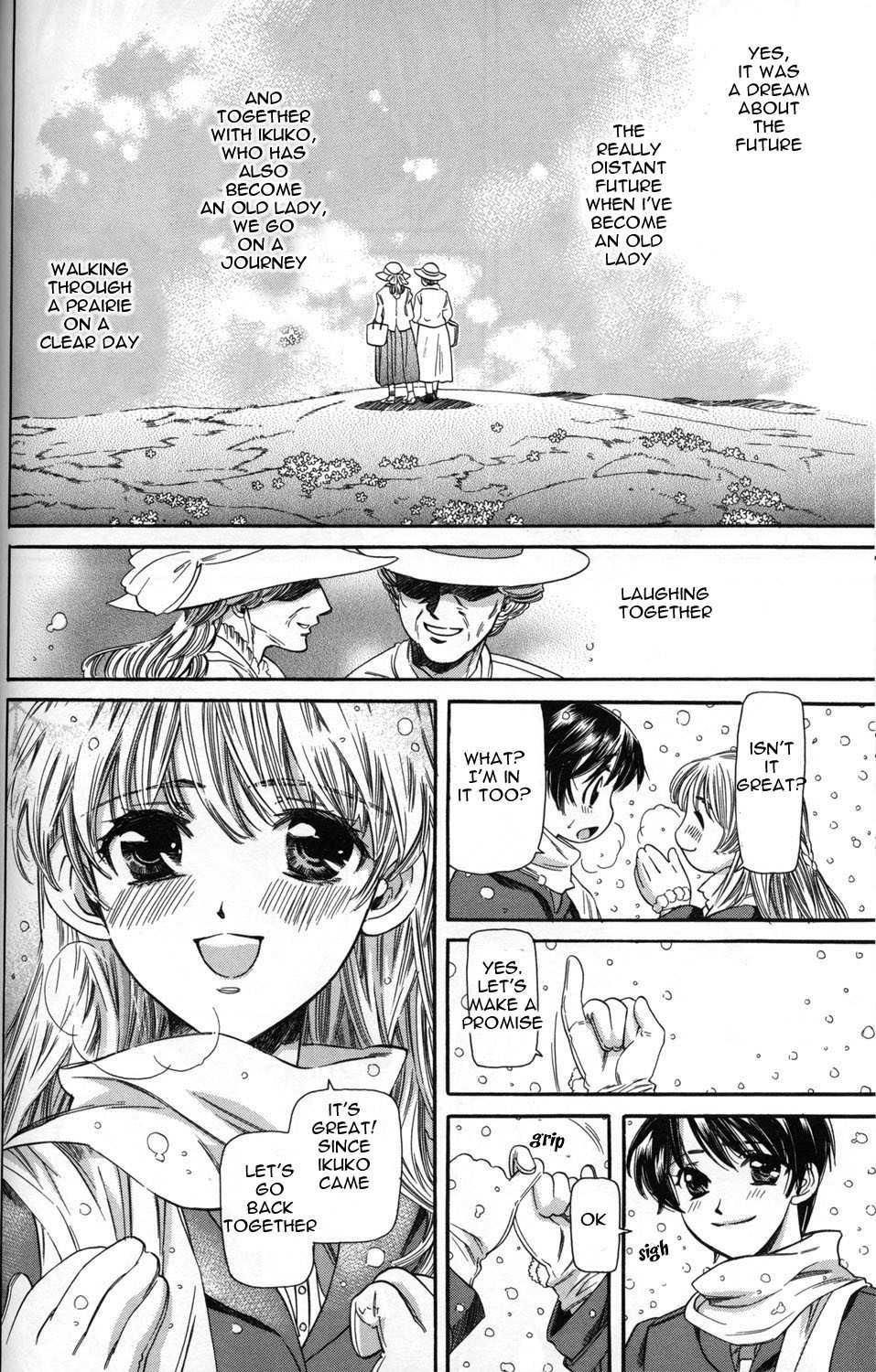 ES - Eternal Sisters Chapter 1.4 page 22 - Vol.1 Chapter 4: A Dream of Chrysanthemum