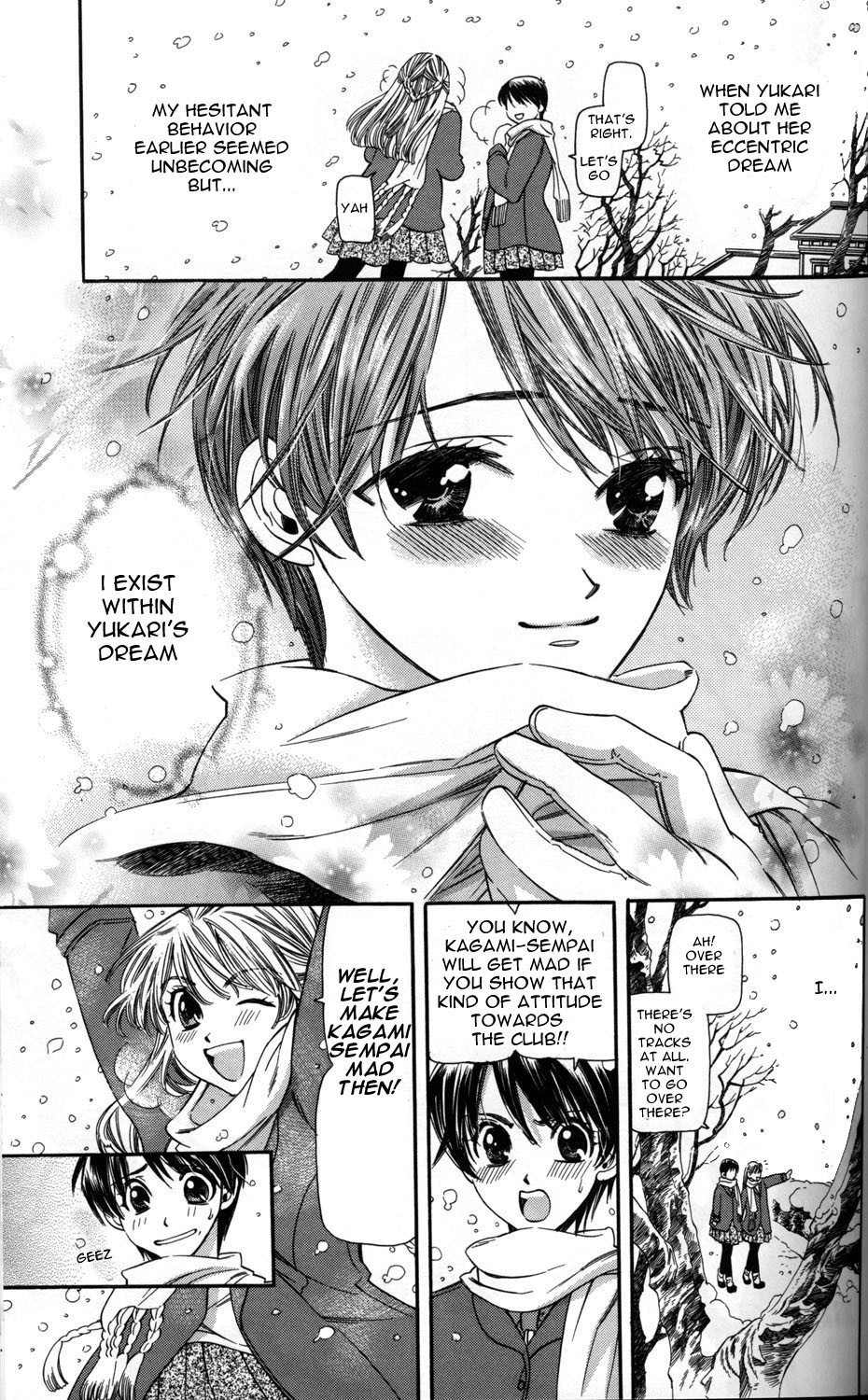 ES - Eternal Sisters Chapter 1.4 page 23 - Vol.1 Chapter 4: A Dream of Chrysanthemum