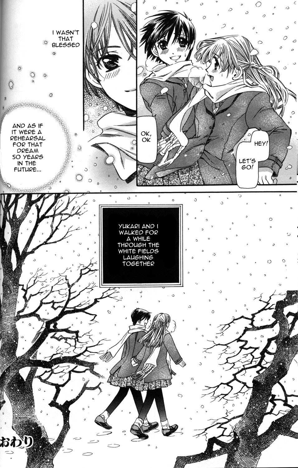 ES - Eternal Sisters Chapter 1.4 page 24 - Vol.1 Chapter 4: A Dream of Chrysanthemum
