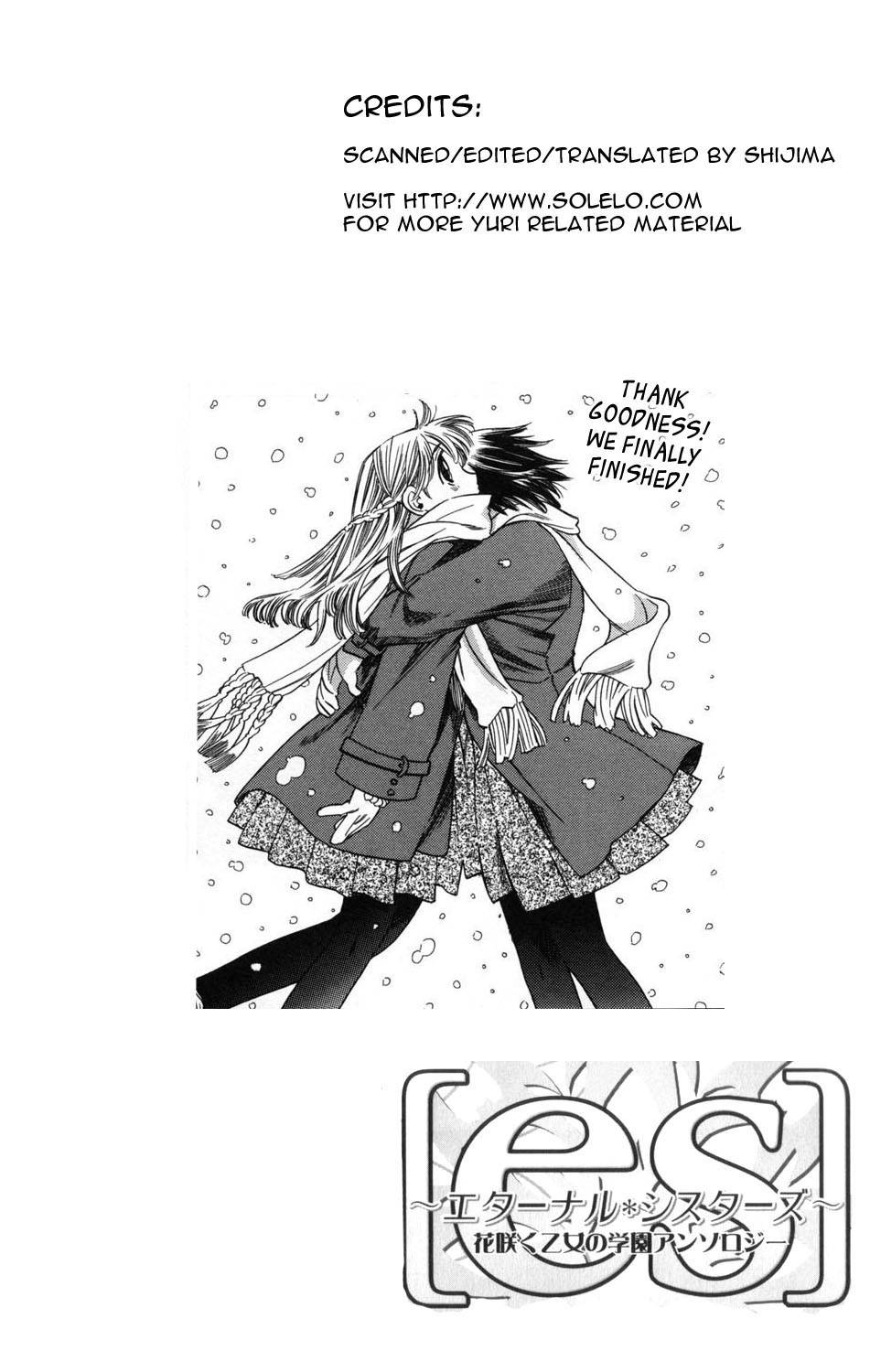 ES - Eternal Sisters Chapter 1.4 page 25 - Vol.1 Chapter 4: A Dream of Chrysanthemum