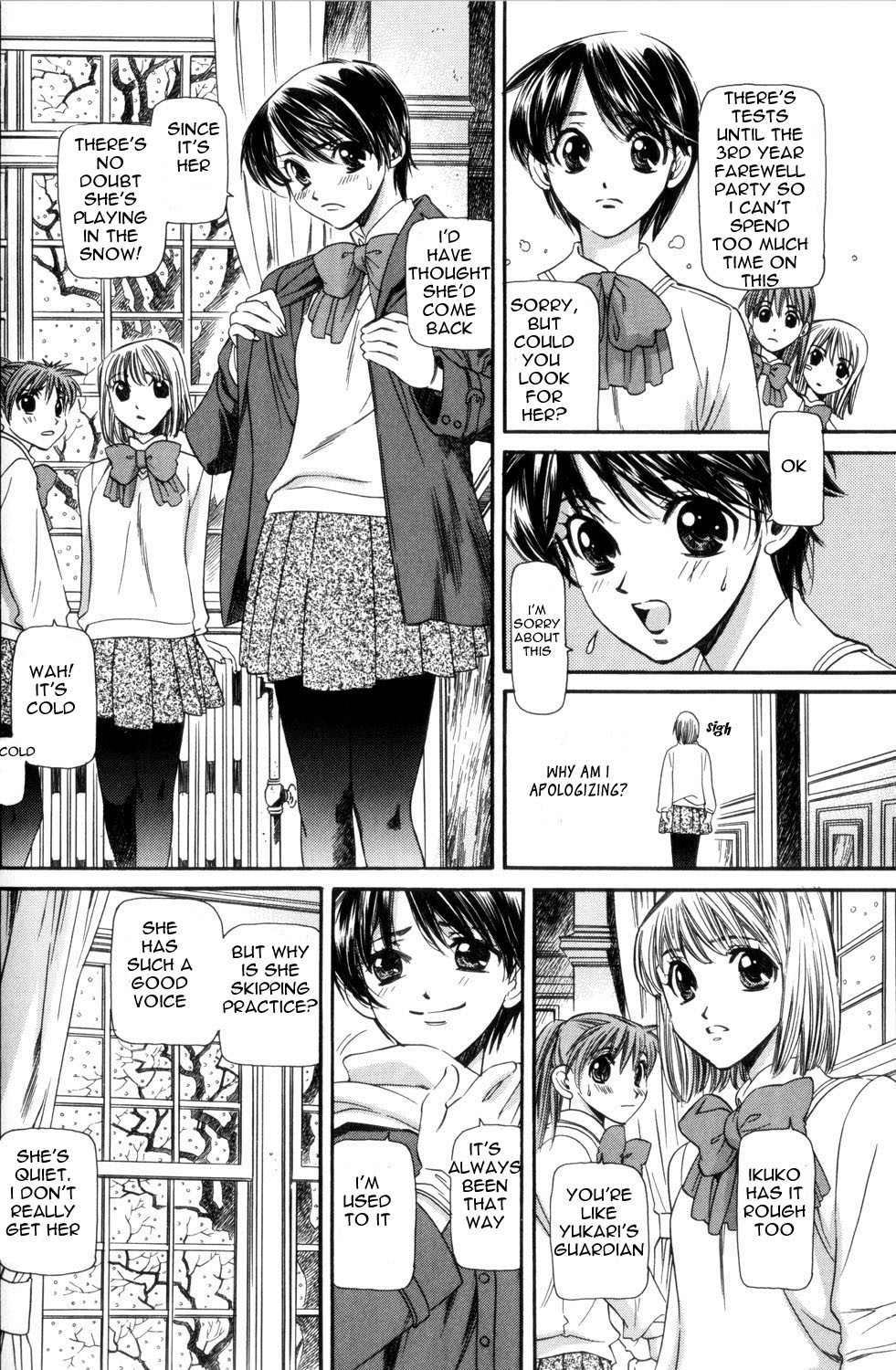 ES - Eternal Sisters Chapter 1.4 page 4 - Vol.1 Chapter 4: A Dream of Chrysanthemum