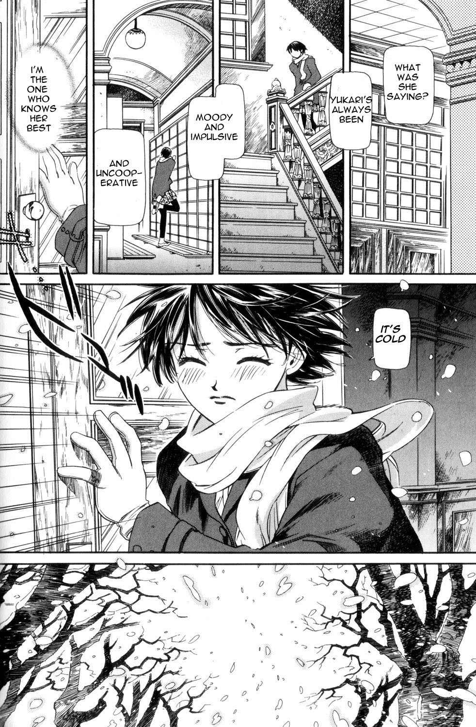 ES - Eternal Sisters Chapter 1.4 page 6 - Vol.1 Chapter 4: A Dream of Chrysanthemum