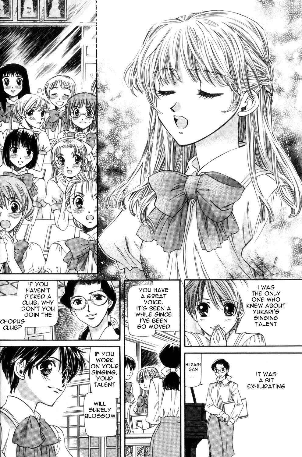 ES - Eternal Sisters Chapter 1.4 page 8 - Vol.1 Chapter 4: A Dream of Chrysanthemum