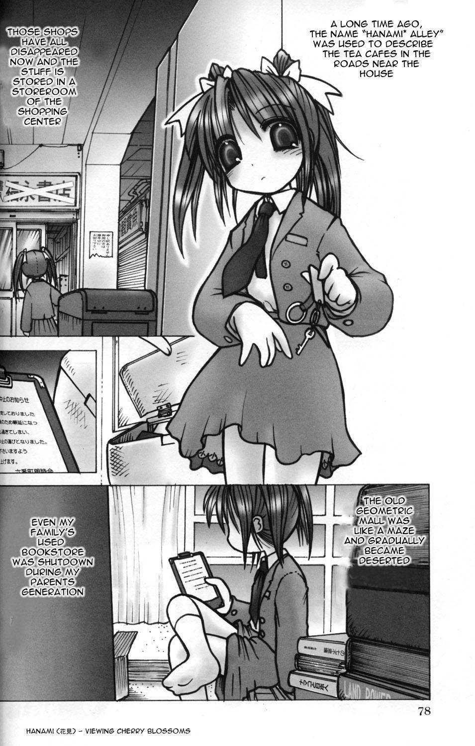 ES - Eternal Sisters Chapter 1.5 page 2 - Vol.1 Chapter 5: The Staffage of Mikage Street