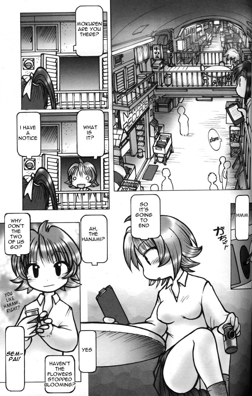 ES - Eternal Sisters Chapter 1.5 page 3 - Vol.1 Chapter 5: The Staffage of Mikage Street
