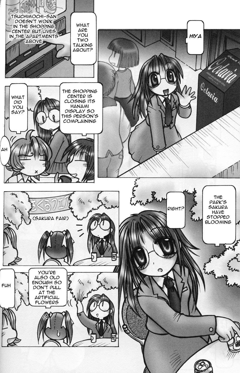 ES - Eternal Sisters Chapter 1.5 page 4 - Vol.1 Chapter 5: The Staffage of Mikage Street