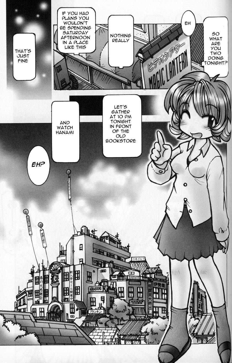 ES - Eternal Sisters Chapter 1.5 page 5 - Vol.1 Chapter 5: The Staffage of Mikage Street