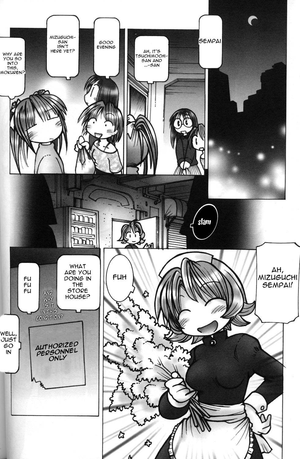 ES - Eternal Sisters Chapter 1.5 page 6 - Vol.1 Chapter 5: The Staffage of Mikage Street